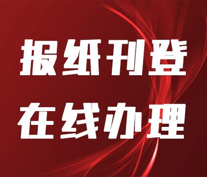 模塑科技今日资讯(模塑科技股的未来预测)下载