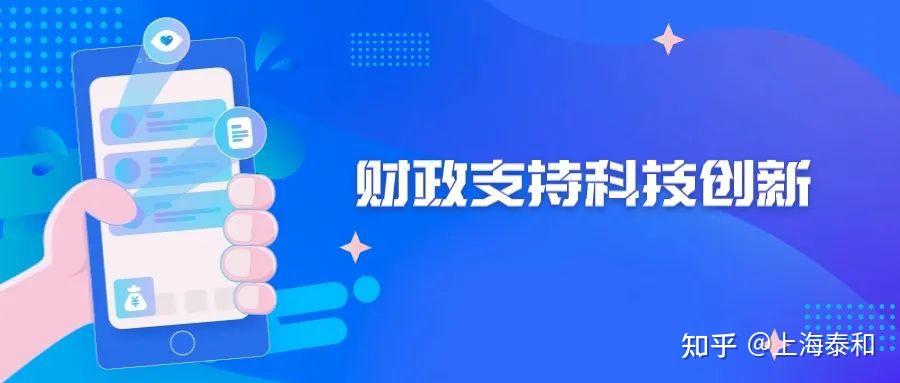 科技资讯资源状况(科技资讯资源状况调查)下载