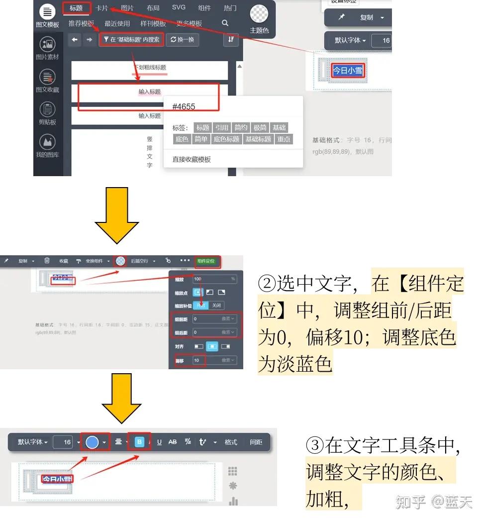 秀米应用商店下载失败(秀米应用商店下载失败怎么解决)下载