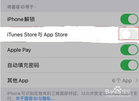 ios怎么避开应用商店下载东西(如何避开appstore下载应用?)下载