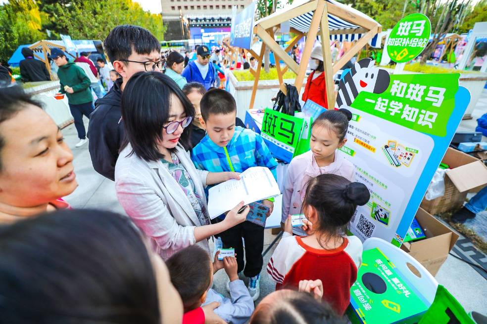 北京防水电子科技资讯(北京防水电子科技资讯网站)下载