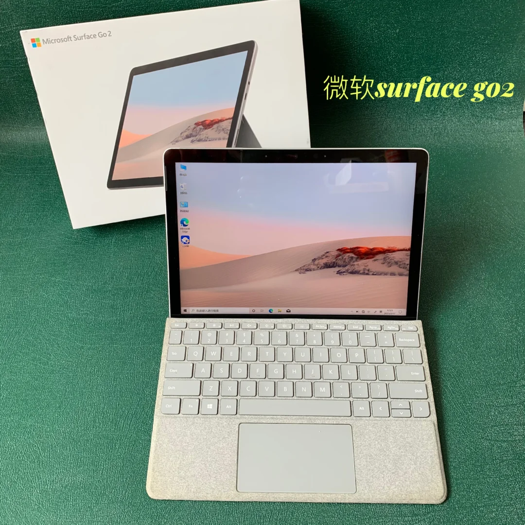 surfacego应用程序下载路径的简单介绍