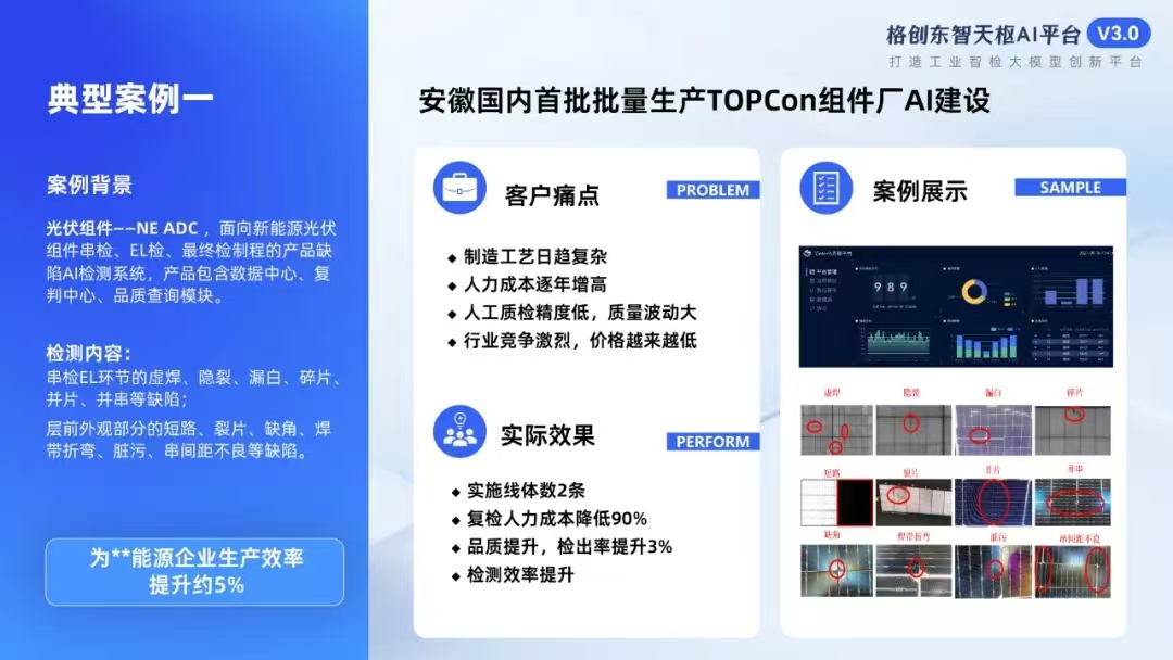 外国科技资讯App(国外科技新闻最新消息)下载