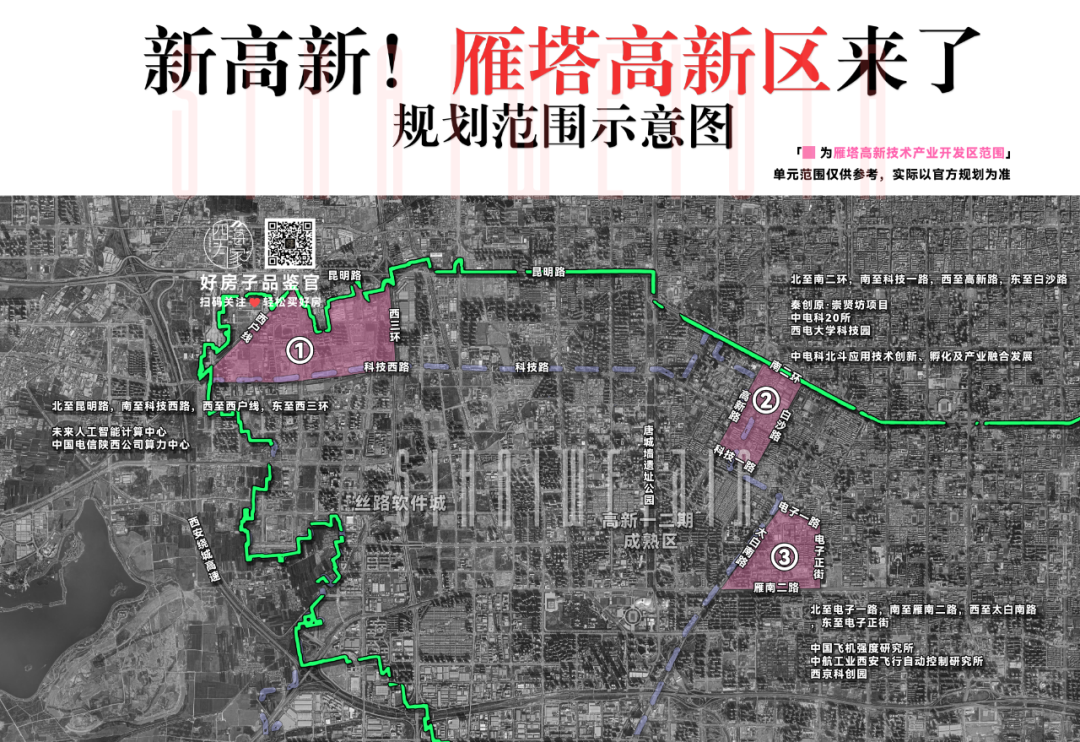 科技行天下的最新资讯的简单介绍