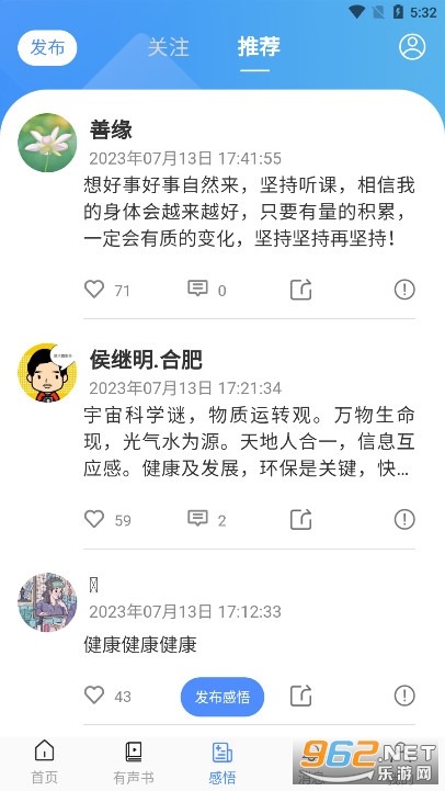 阿吉泰应用下载方法安装(阿吉泰应用下载方法安装包)下载