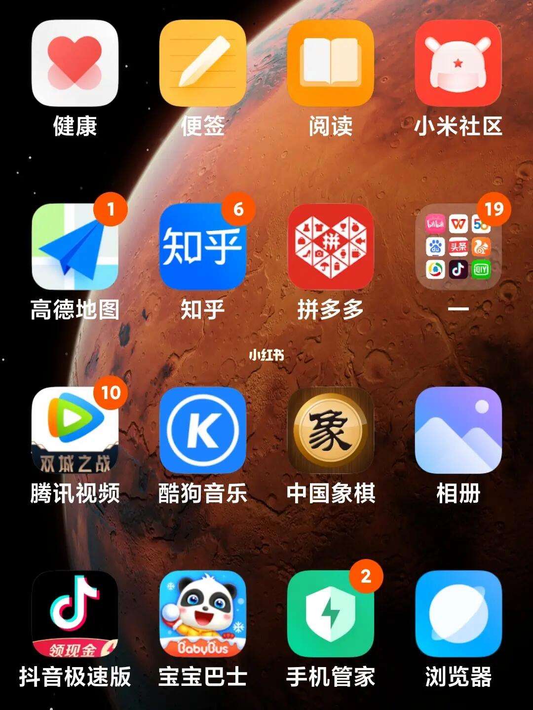 下载应用推荐在哪里(下载应用软件的app)下载