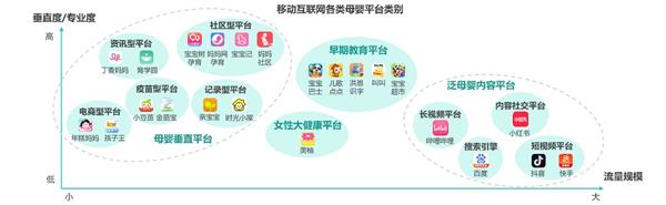 树米科技最新资讯(树米科技流量怎么收费)下载