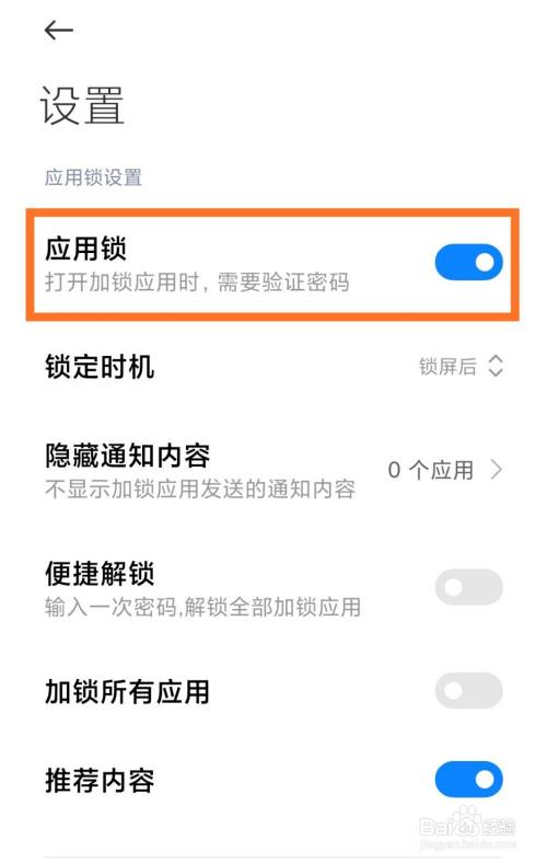 wp手机应用商店关闭怎么下载(wp10应用商店关闭后如何下载)下载