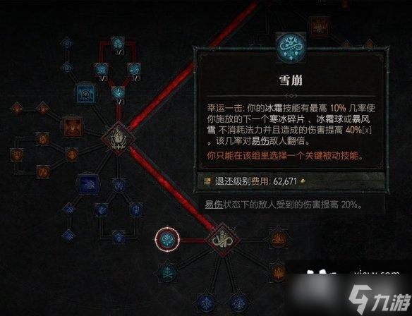 传奇手游暗黑神殿攻略(传奇手游暗黑神殿攻略大全)下载