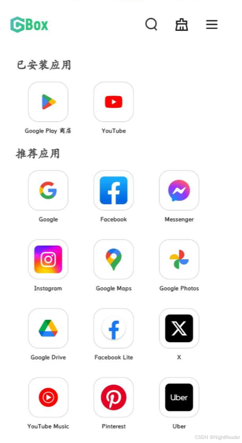 通过googleplay下载应用商店(google play store下载应用)下载