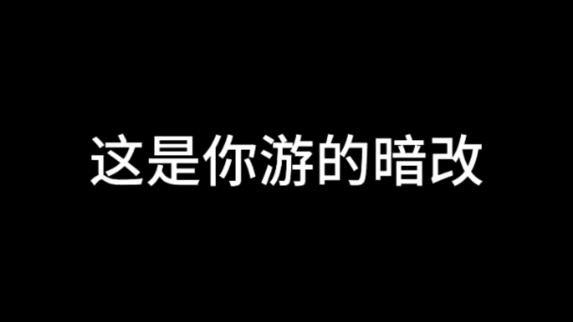 端游和手游的区别(逆水寒端游和手游的区别)下载