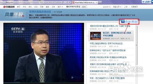 电脑应用怎样官网下载(在电脑上如何下载官方软件)下载