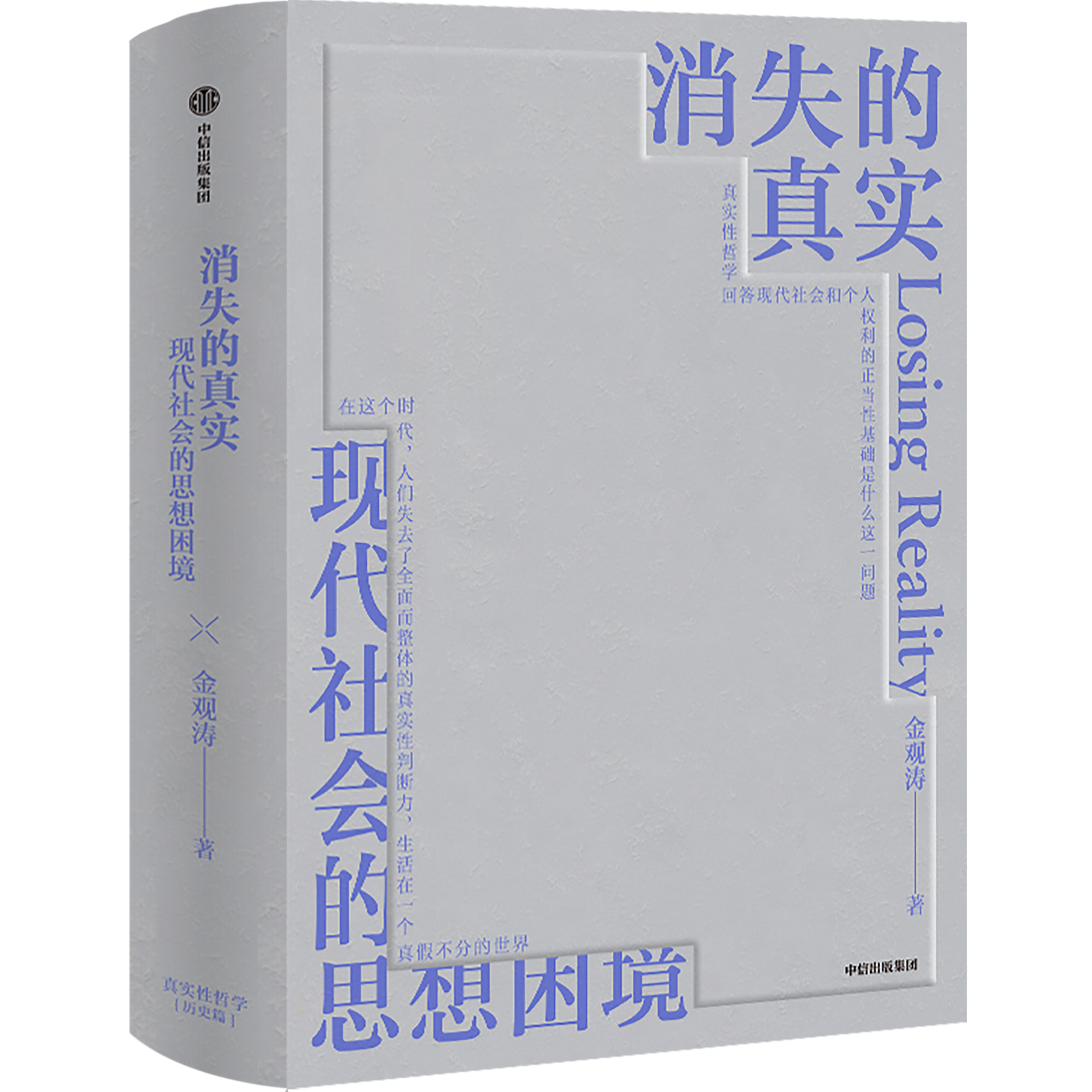 一点资讯科科技氪(一点资讯属于什么公司)下载