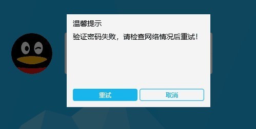 应用商店无法下载数据(应用商店无法下载app什么原因)下载