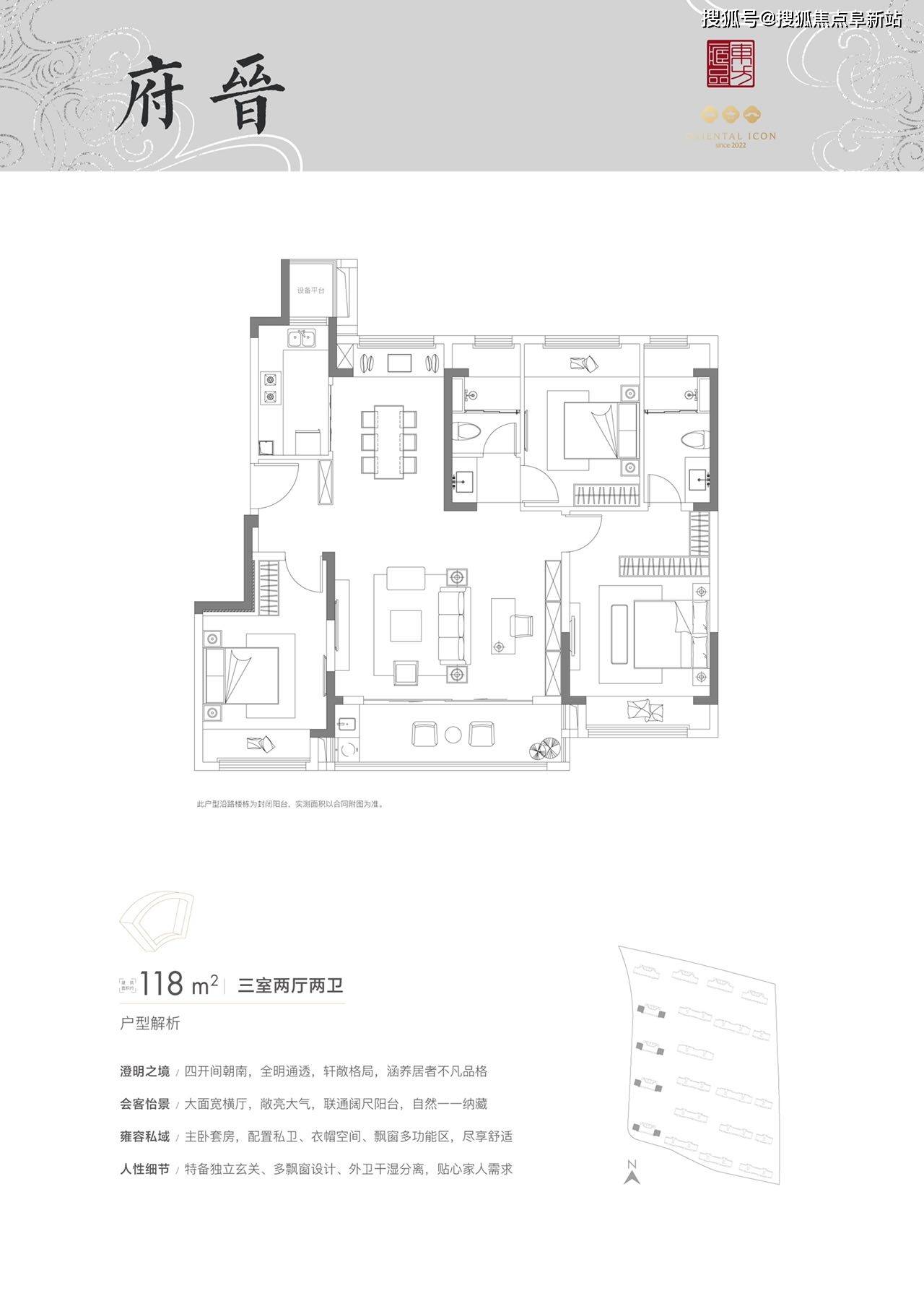 24小时科技资讯电话(12396科技热线直播)下载