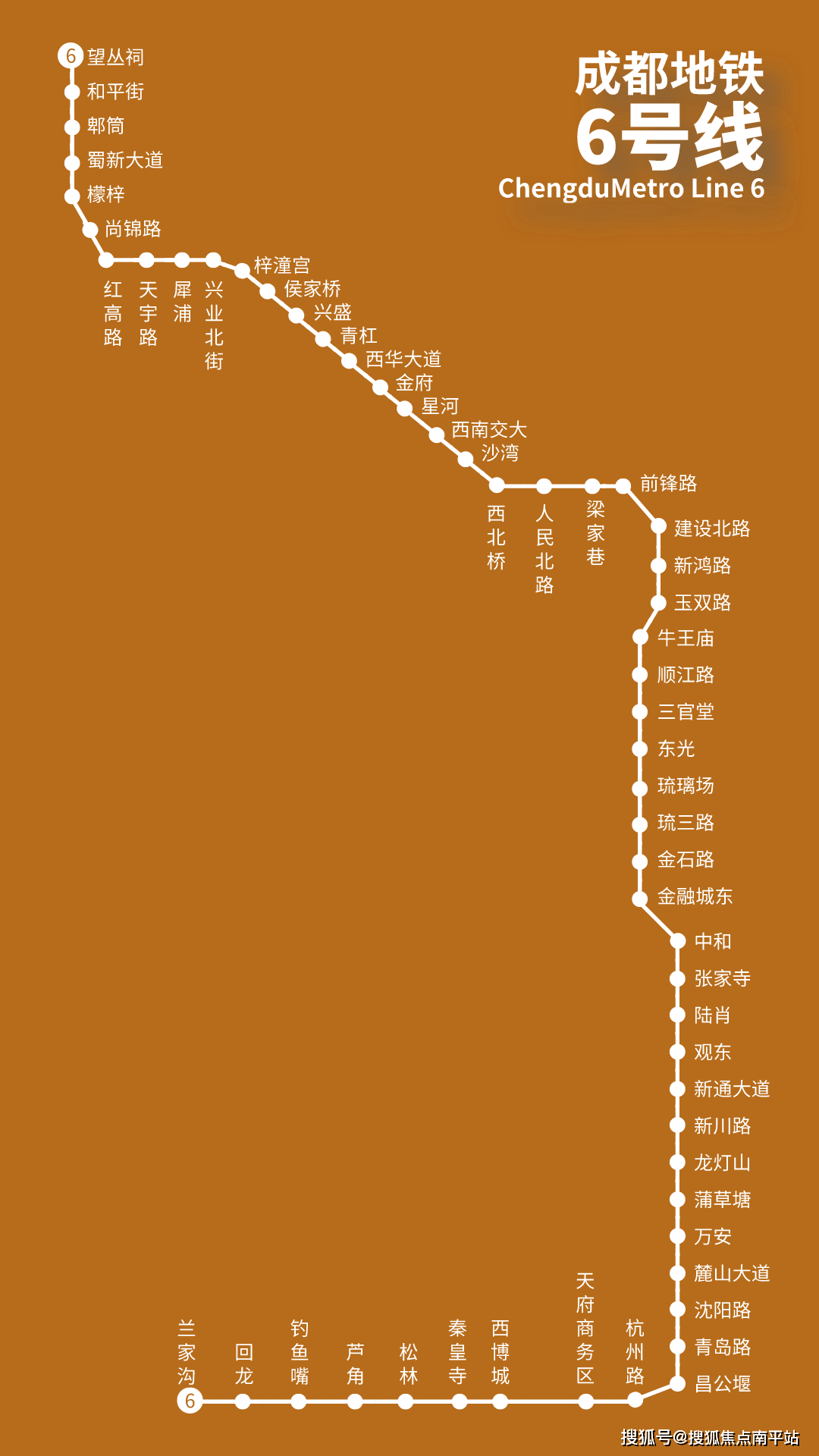 24小时科技资讯电话(12396科技热线直播)下载