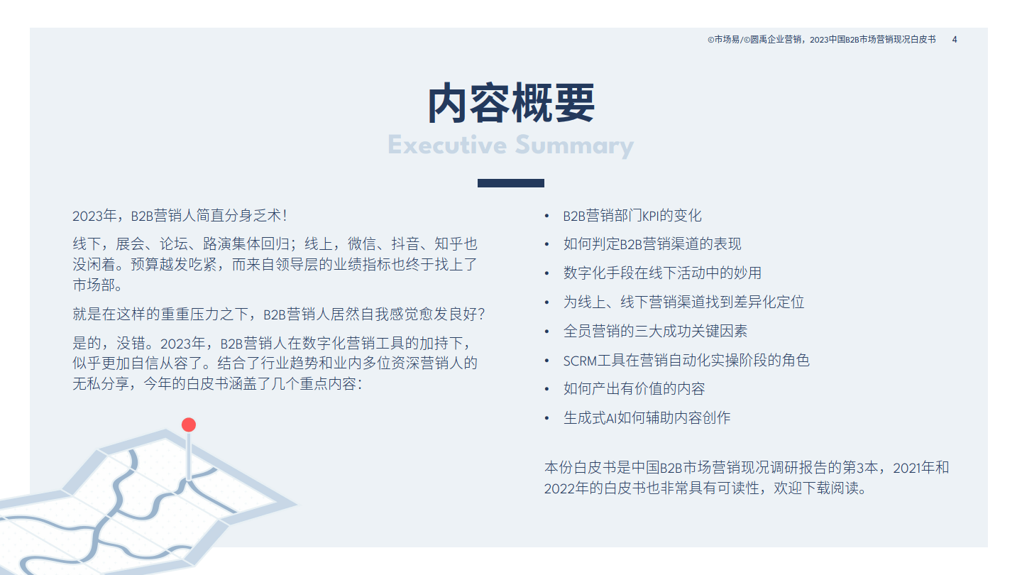 alclass应用下载(aiclass是什么软件)下载