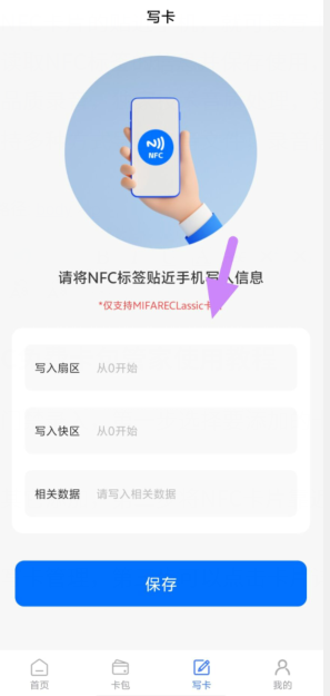 km应用下载(km_102apk)下载