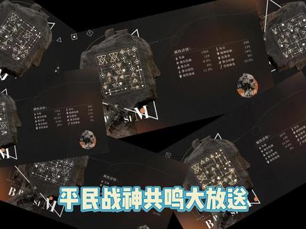 火线手游柏林攻略(火线指令柏林无限金币)下载