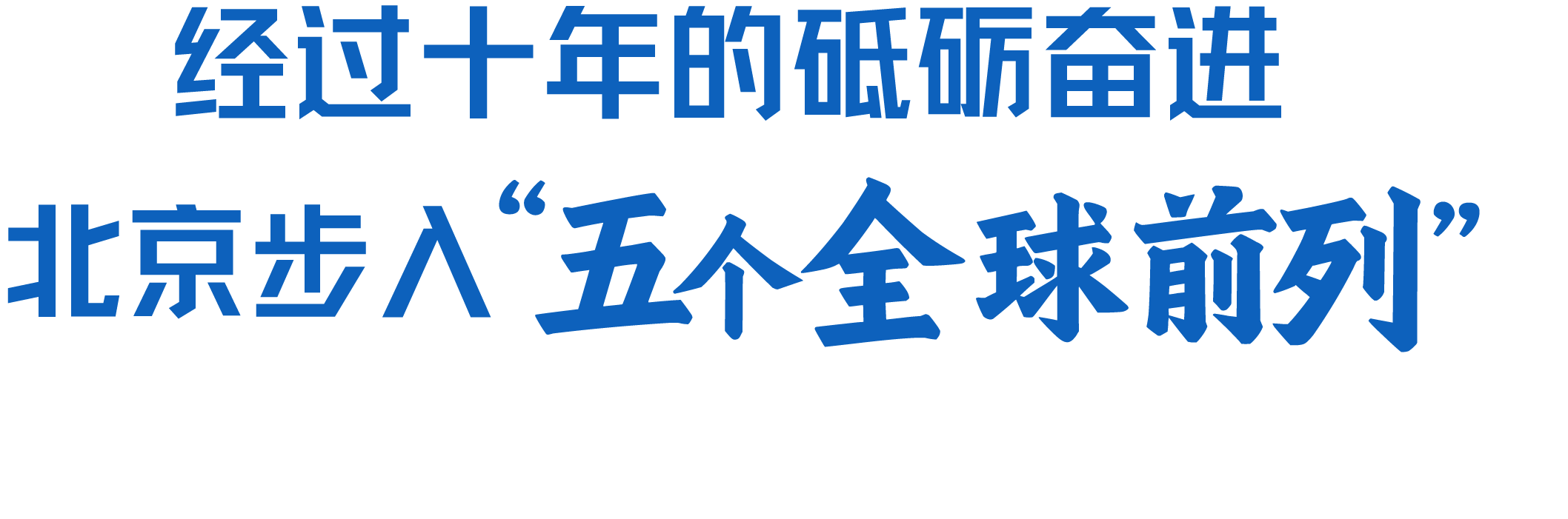 科技资讯干货(最新的科技资讯从哪里获得)下载