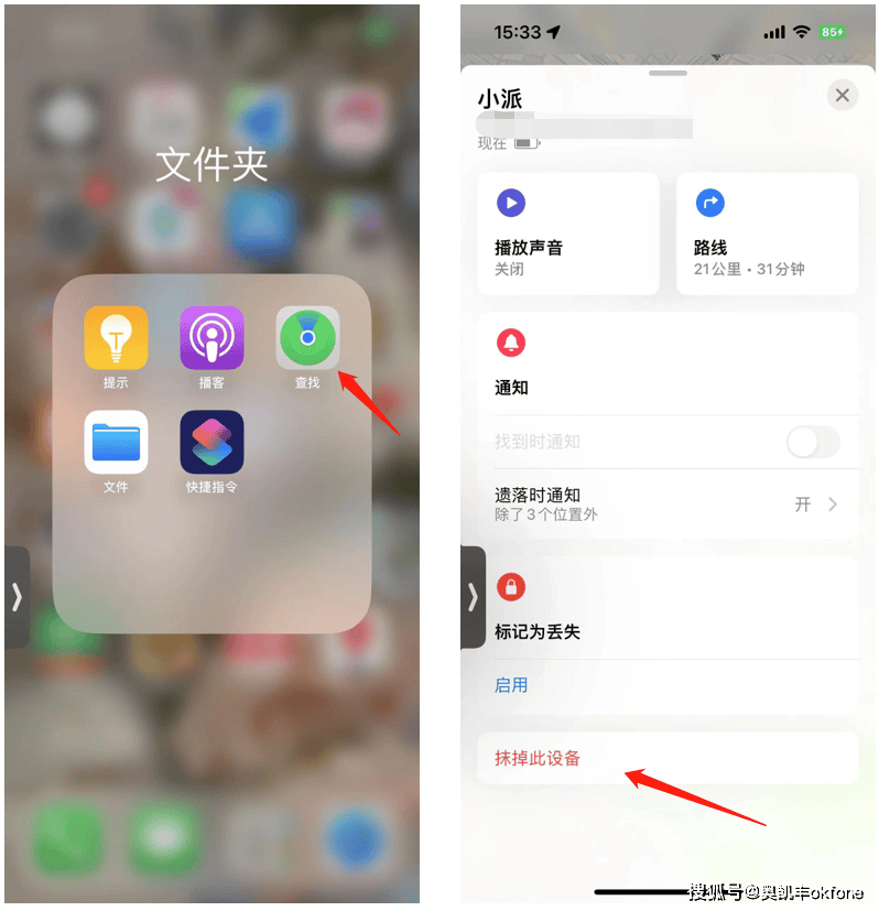 ipad怎么才能下载应用市场(ipad上如何下载appstore)下载