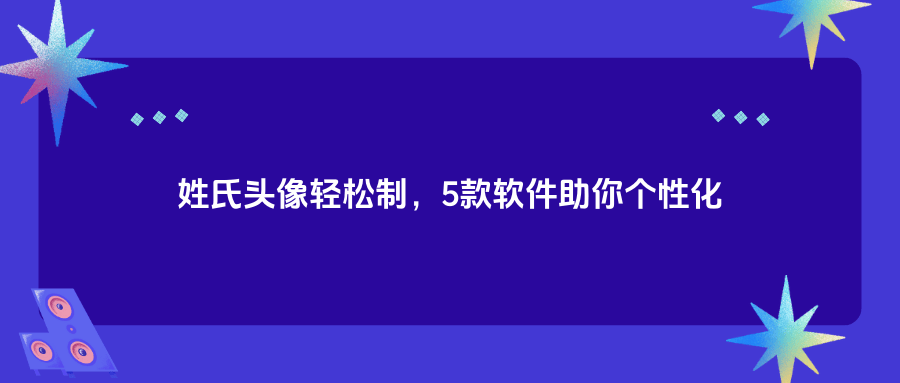 壁纸模板应用下载安装(壁纸app最新版下载安卓)下载