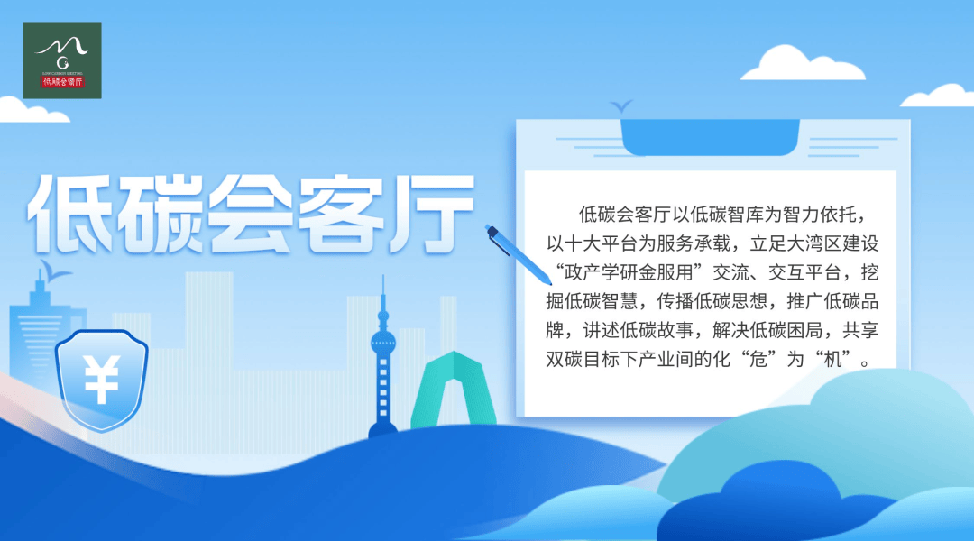 每日科技资讯公众号(每日科技资讯公众号怎么关注)下载