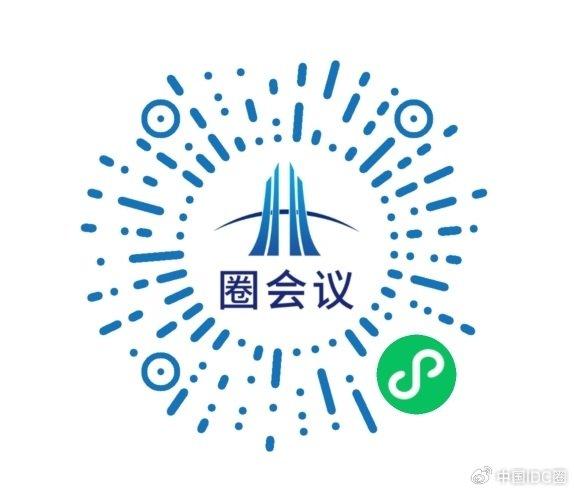 环球科技资讯站(环球科技资讯站官网)下载