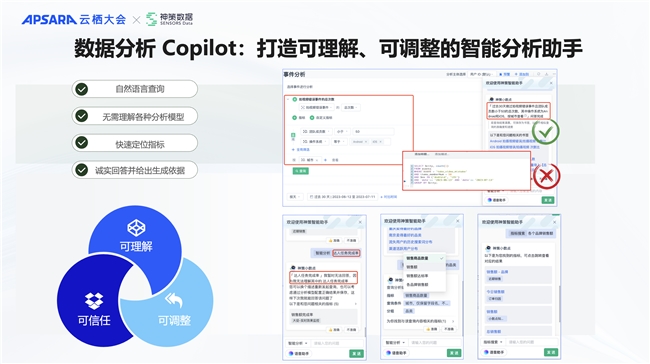 看科技资讯哪个网站好(最新的科技资讯从哪里获得)下载