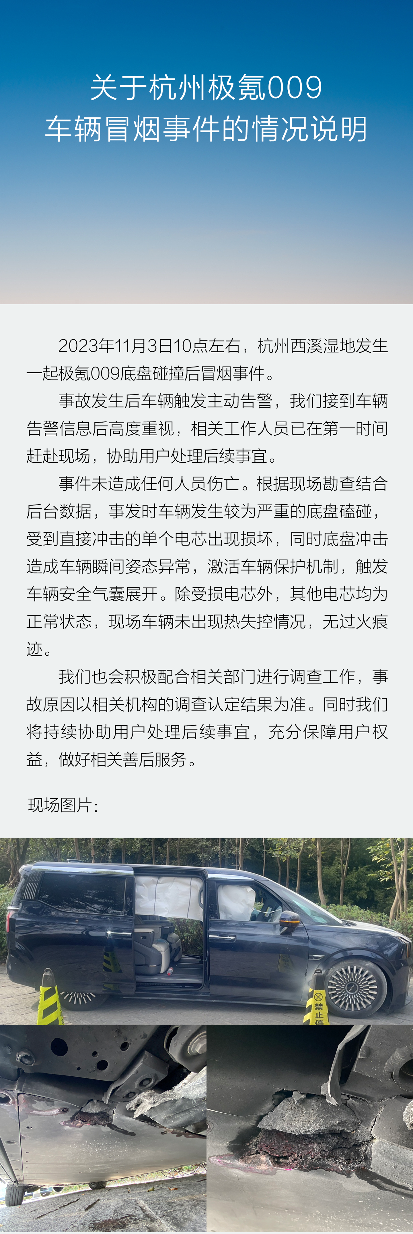 科技网络前言资讯(有关科技网络的议论文)下载